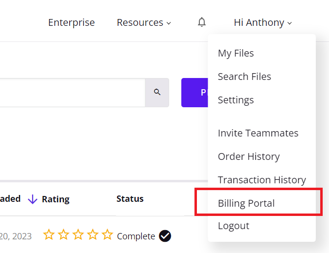 billing_portal_link_2_highlighted.png